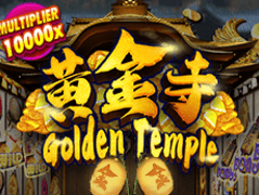 Golden Temple game cover